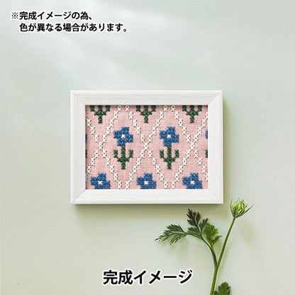 刺繡套件“ Easy Cross Stitch resrenagusa 522102” Lecien Lecien Cosmo Cosmo