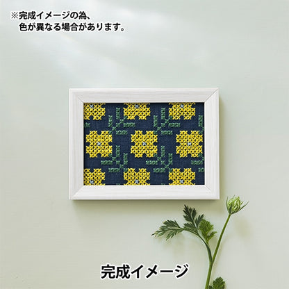 Stickkit "Easy Cross Stitch Tsukimi Gras 522103" Lecien Lecien Cosmo Cosmo