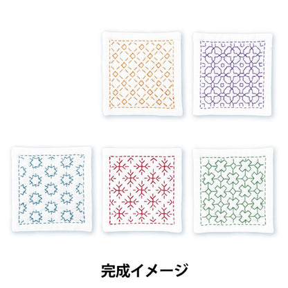 Kit Sashiko "À première vue Coaster SK-421" Olympus Olim Pass