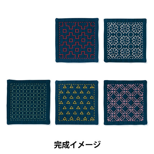 Sashiko Kit "Auf den ersten Blick Coaster SK-424" Olympus Olim Pass