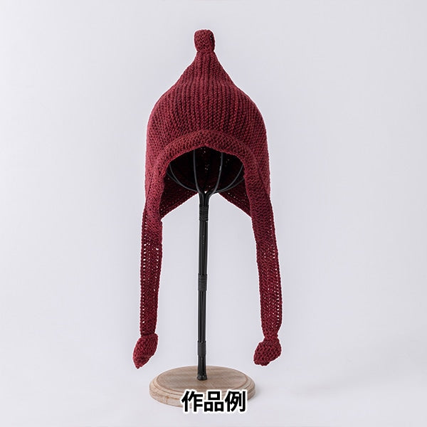 Autunno e invernoFilato "Tree House Breath 803 Colore" Olympus