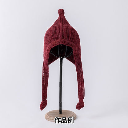 Autunno e invernoFilato "Tree House Breath 803 Colore" Olympus