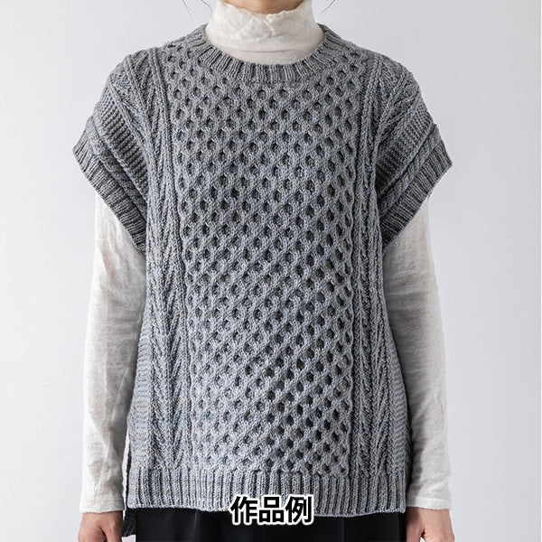 Autunno e invernoFilato "Tree House Breath 807 Colore" Olympus