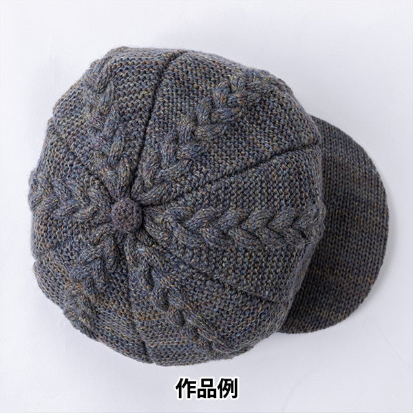 Autunno e invernoFilato "Altreutico del respiro 808 ° colore" Olympus