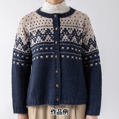 Осень и зимаПряжа "Ария 3 -й цвет" Olympus