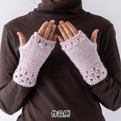 Осень и зимаПряжа "Ария 4 -й цвет" Olympus