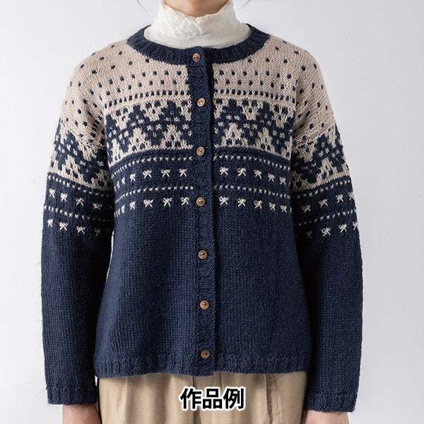 Осень и зимаПряжа "Ария 7 -й цвет" Olympus