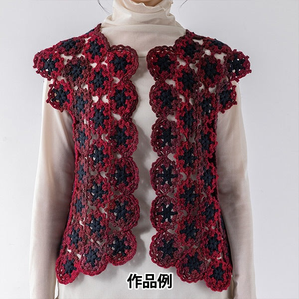 الخريف/الشتاءخيوط الغزل "مكياج 100 لون 1017" Olympus