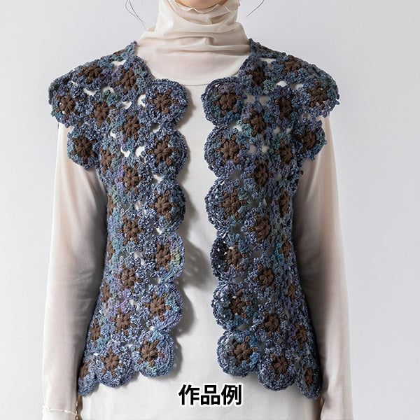 الخريف/الشتاءخيوط الغزل "مكياج 100 لون 1033" Olympus