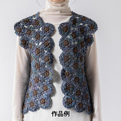 الخريف/الشتاءخيوط الغزل "مكياج 100 لون 1033" Olympus