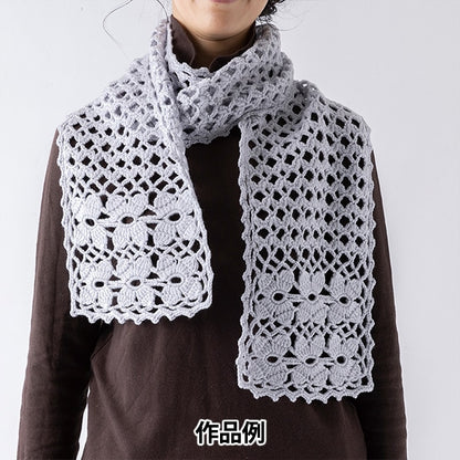 가을과 겨울털실 "Primour 10th Color" Olympus