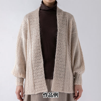 Herbst und WinterGarn "Fino 6. Farbe" Olympus