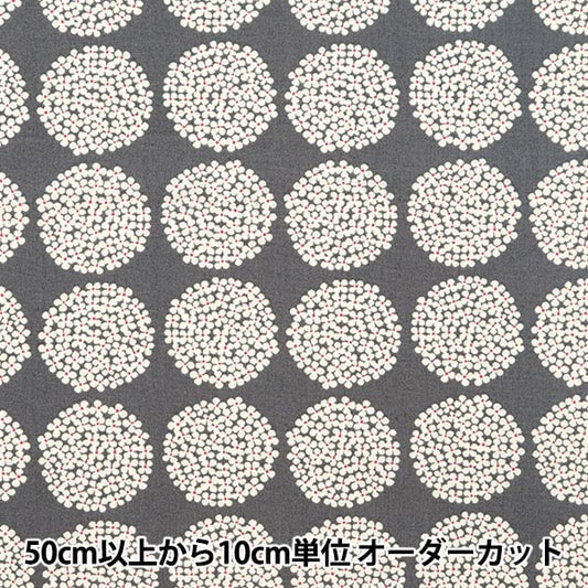 [來自數量5] 織物 “ ukono Blots Broad Mini Mini Medium Medium Gray UP5790-F” COTTON KOBAYASHI