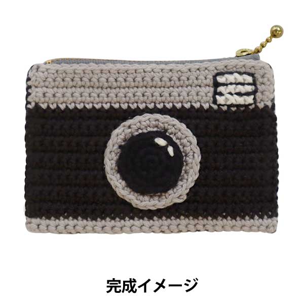 Kit de tricot "Kit de poche rétro Caméra DNK-05"