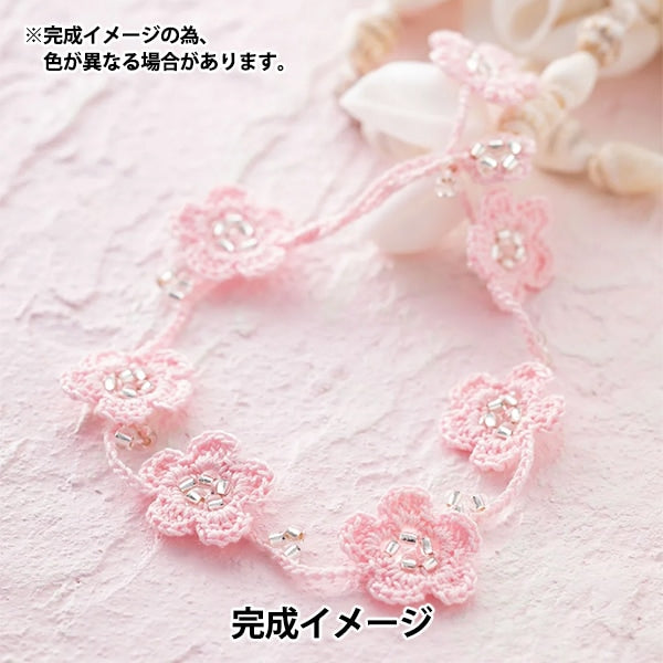 手芸キット 『オヤのブレスレット 桃の花 OK-001』 Tulip チューリップ