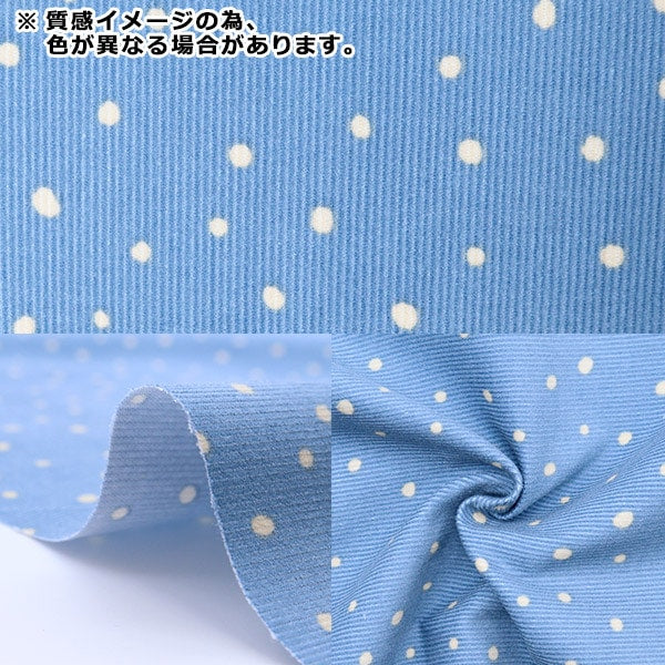 Needlecord Dot Print Green Fabric - Yuzawaya