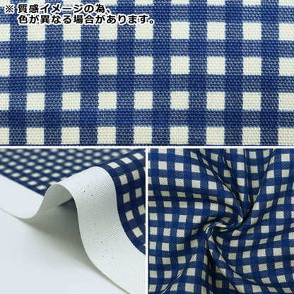 [From quantity 5] Fabric "Antiviral processing Oxford Nuance color lattice beige PL-CH-BE]