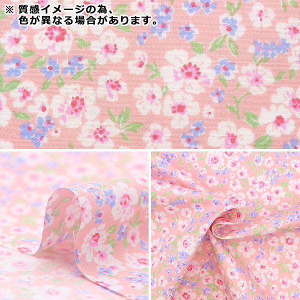 [From quantity 5] Fabric 『Poplin Fio Letter Collection Flower Pattern Pink FC10354L-C]