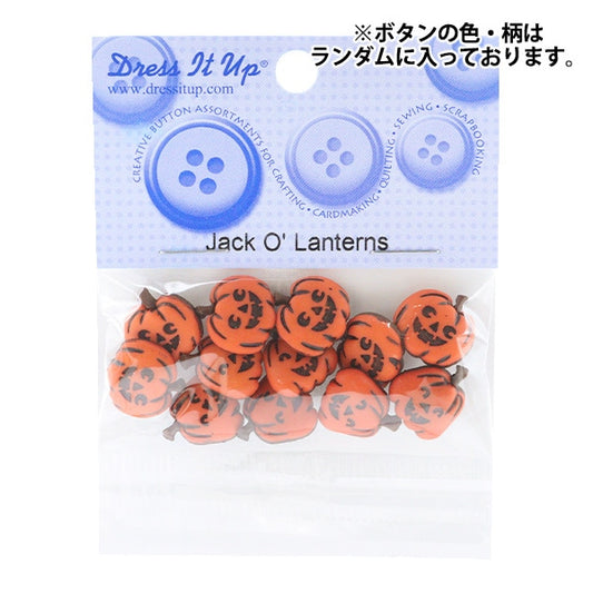 按钮“冷藏纽扣杰克O'Lanterens 1200”打扮