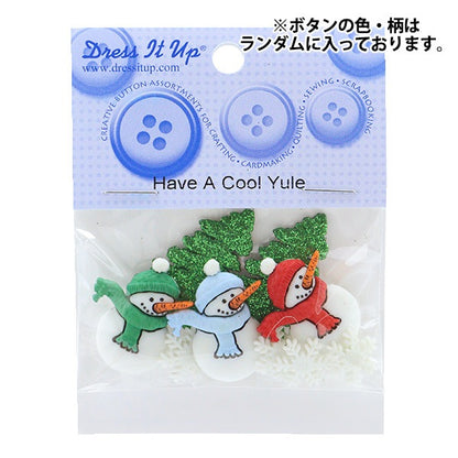 ボタン 『チルドボタン Have A Cool Yule 2465』 Dress It Up