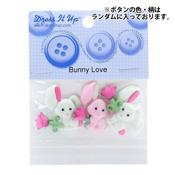 Button "Chilled button 'Bunny Love 9359" Dress It Up
