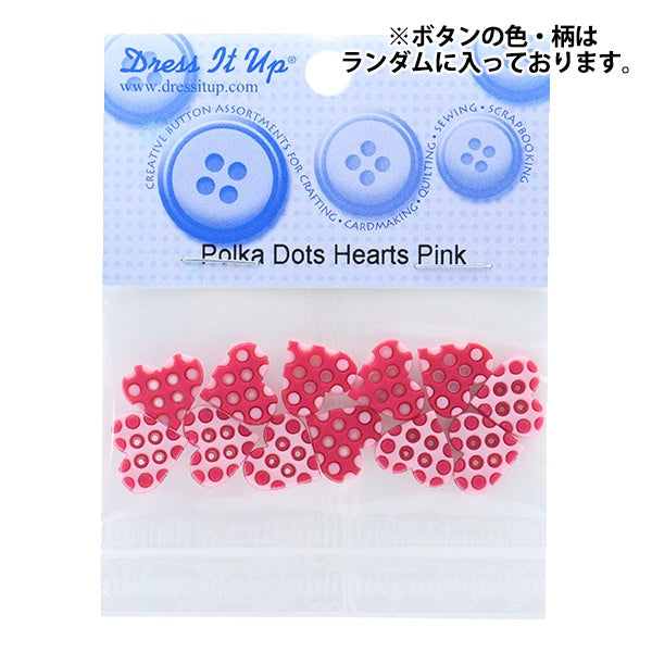 Button "Chilled Button Polka Dot Hearts 9461" Ziehen Sie es an
