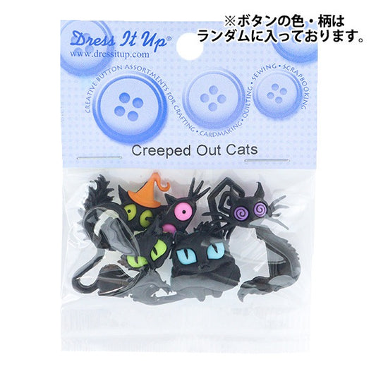 按钮“冷藏纽扣爬出猫9486”打扮