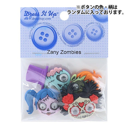 按钮“冷藏纽扣Zany Zombies 9488”打扮