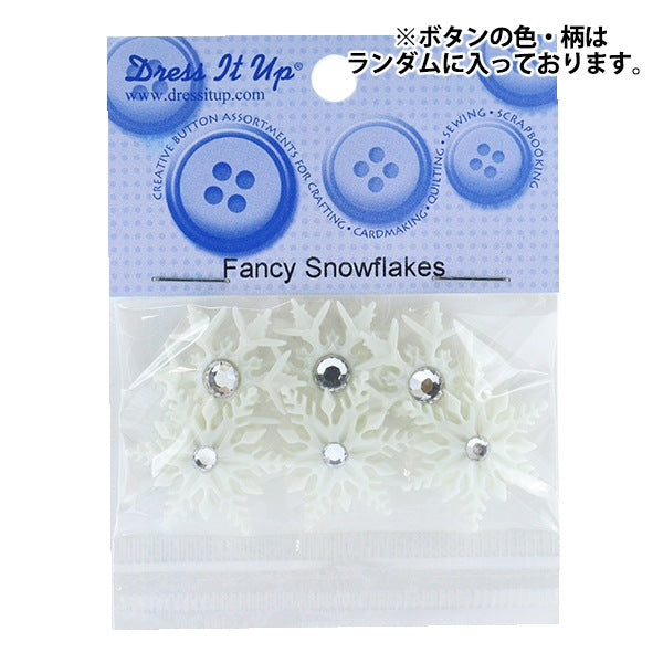 Knopf "Chilled Button Fancy Snowfles 9498" Ziehen Sie es an