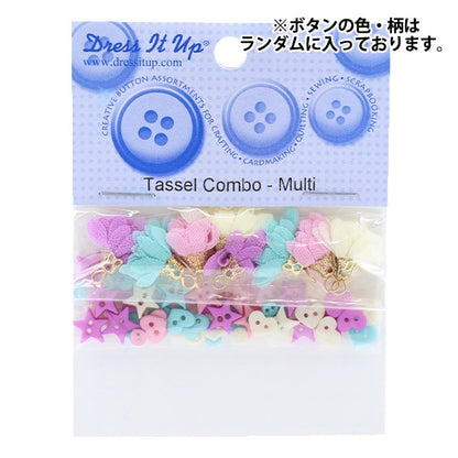 Botón "Botón frío Tassel Combo Mult 10258" Vístase