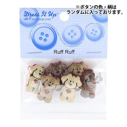 Knopf "Chilled Button Ruff Ruff 10287" Ziehen Sie es an