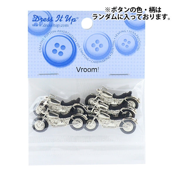 Button "Chilled Button Vroom 10288" Ziehen Sie es an