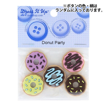 Knopf "Chilled Button Donut Party (nein zurück)" Ziehen Sie es an