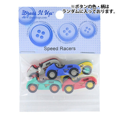 Knopf "Chilled Button Speed ​​Racers 10409" Ziehen Sie es an