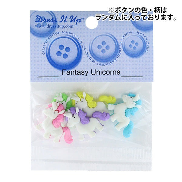 Button "Chilled Button Fantasy Unicorns 10410" Ziehen Sie es an
