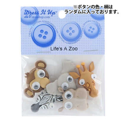 Button "Chilled Button Life ist ein Zoo 10417" Ziehen Sie es an