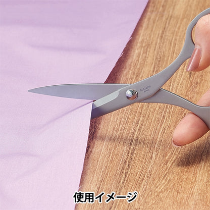 Handcraft Scissor "Handicraft stainless steel rice scissors (165)" Clover