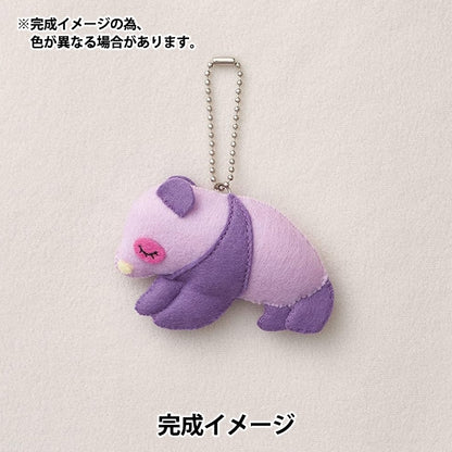 Handicraft kit "Minimofu's Mascot Kit Panda MTM-4" Sun Felt Sunfelt