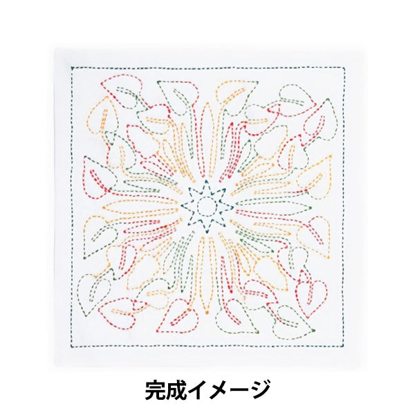 刺しゅうキット 『手縫いの花ふきんキット SASHIKO WORLD Hawaii