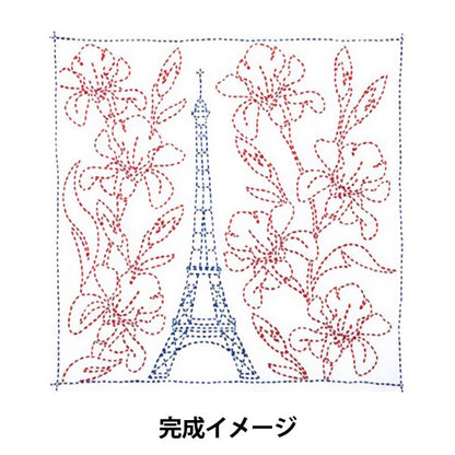 Kit de broderie "Kit Fukin à la main à la main Sashiko World France Tower et Iris KSW-017" Tulip Tulip