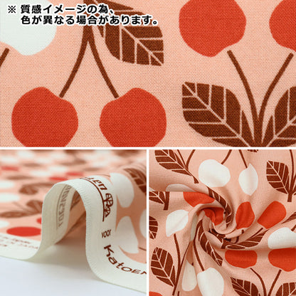 [From quantity 5] Fabric "USA Cotton+Steel) Sheeting Cherry Lv505-CO3]