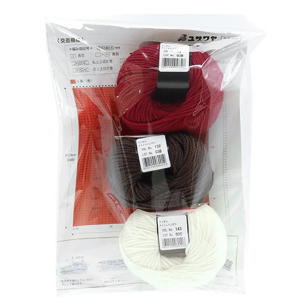 Strick-Kit "Mancell Merino Regen Bow Motiv Kit YM-2"