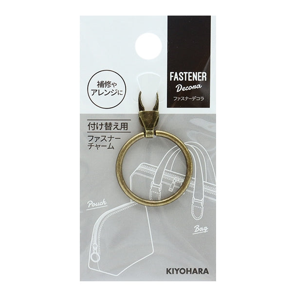 ReißverschlussCharme "ReißverschlussDekorationstyp großer Antic Gold FDC-02] KIYOHARA