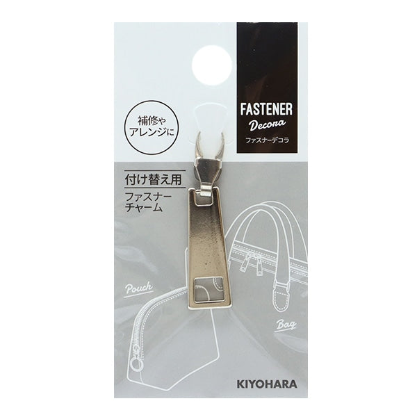 ReißverschlussCharme "ReißverschlussDekorative quadratische Typ großer Nickel FDC-04] KIYOHARA