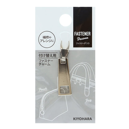 ReißverschlussCharme "ReißverschlussDekorative quadratische Typ großer Nickel FDC-04] KIYOHARA