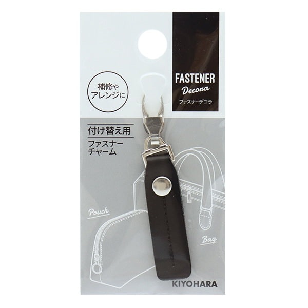 ReißverschlussCharme "ReißverschlussDekoratives gefälschtes Leder schwarzer FDC-05] KIYOHARA