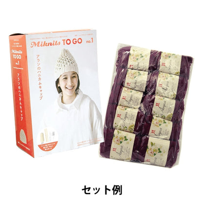編織套件“ Miknit