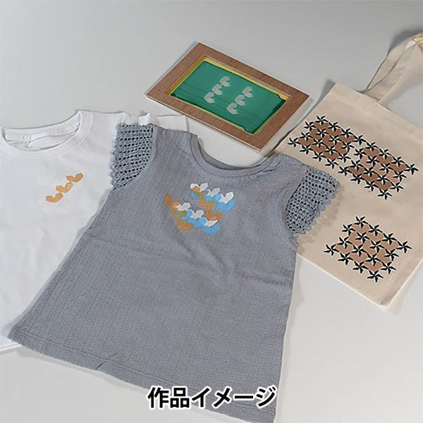 Pintas "Tinte Pint Set" Katsuraya Katsuraya