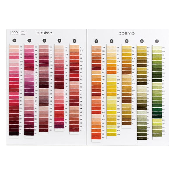 刺繍糸 サンプル 刺しゅう糸見本帳 『サンプル帳 25番糸コスモ 1501』 – Yuzawaya