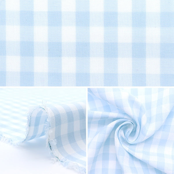 [From quantity 5] Fabric "Dyeing Gum Large Light Blue CO-GIL-LBL"